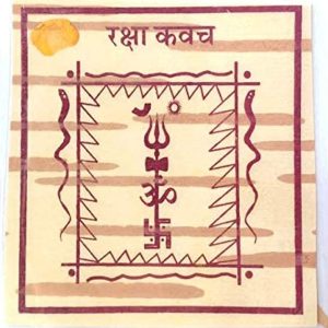 Raksha kawach