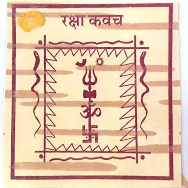 Raksha kawach