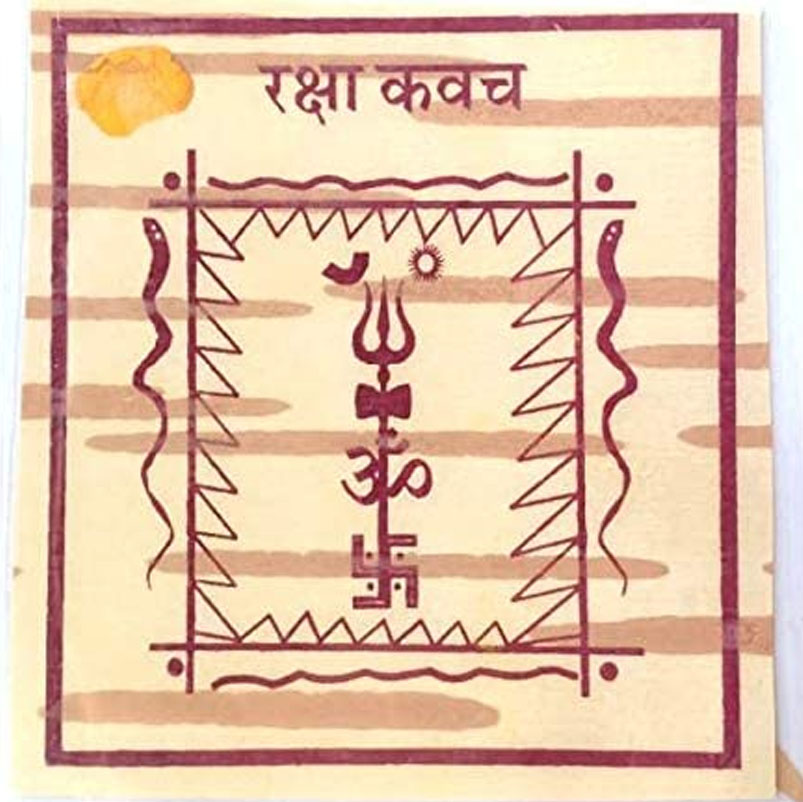 Raksha kawach